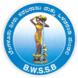 Bwssb on sale bill pay